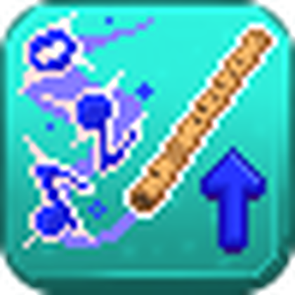 Flute