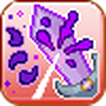 Exoskeleton ability variation icon