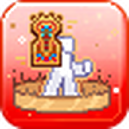 Mummified icon
