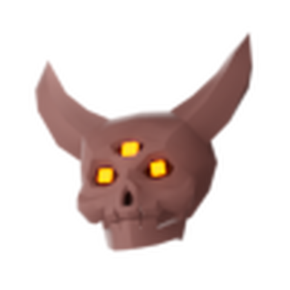 Ancient Skull