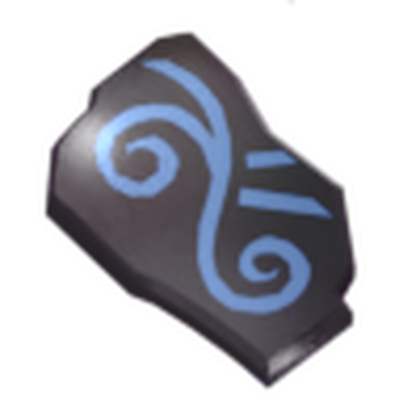 Damage Upgrade Rune