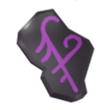 Prospect Upgrade Rune